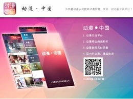 璇韻朔嵐的主頁 zcool