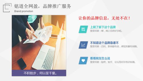 企業做網絡營銷沒效果,為什么