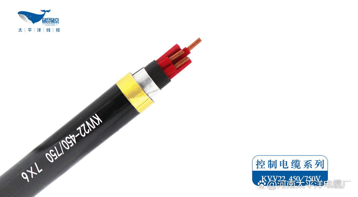 鄭州電纜廠家:電力電纜常見的故障